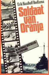 poster Soldier of Orange
          (1977)
        