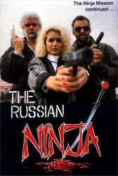 poster Russian Terminator