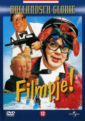 poster Filmpje!
          (1995)
        