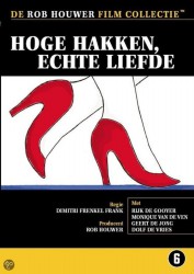 poster Hoge hakken, echte liefde
          (1981)
        