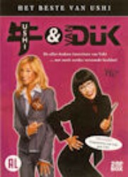 poster Ushi & van Dijk Het beste van Ushi 2dvd set