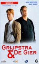 poster Grijpstra & de Gier
          (2004)
        
