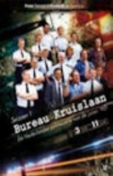 cover Bureau Kruislaan - Complete serie