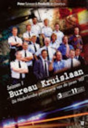 poster Bureau Kruislaan
          (1992)
        