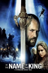 poster In the Name of the King: A Dungeon Siege Tale