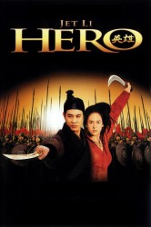 poster Hero
          (2002)
        