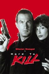 poster Hard to Kill
          (1990)
        