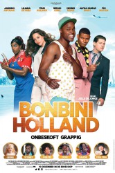 poster Bon Bini Holland
          (2015)
        